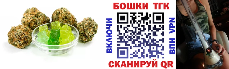 Cannafood марихуана наркота Высоцк