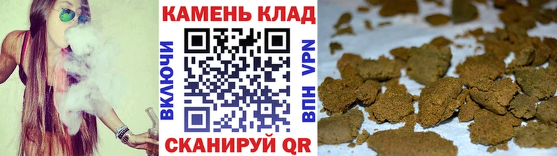 Гашиш гарик  Высоцк 