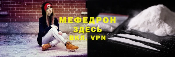 амф Аркадак