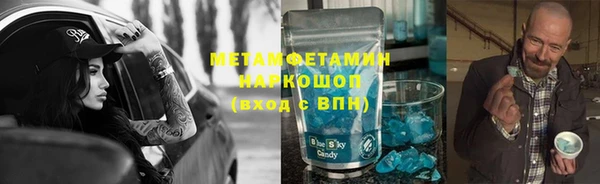 амф Аркадак
