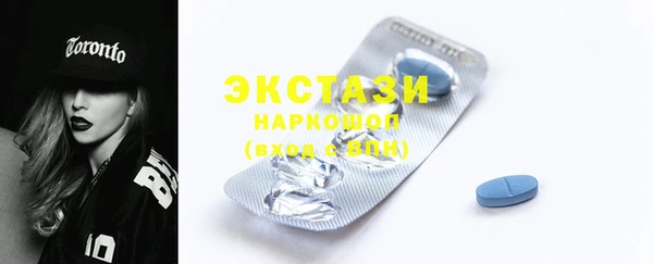 гашиш Белоозёрский