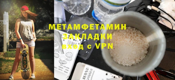гашиш Белоозёрский
