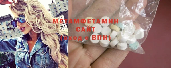 гашиш Белоозёрский