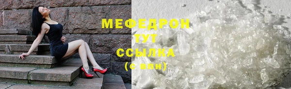 гашиш Белоозёрский