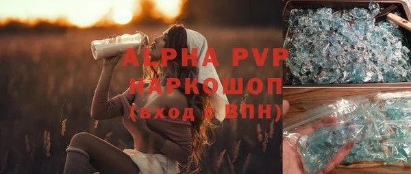 амф Аркадак