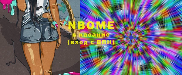 гашиш Белоозёрский