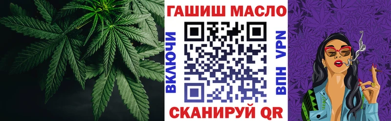 блэк спрут   Высоцк  Дистиллят ТГК вейп 